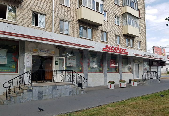 Продам помещение свободного назначения, 1500 м²