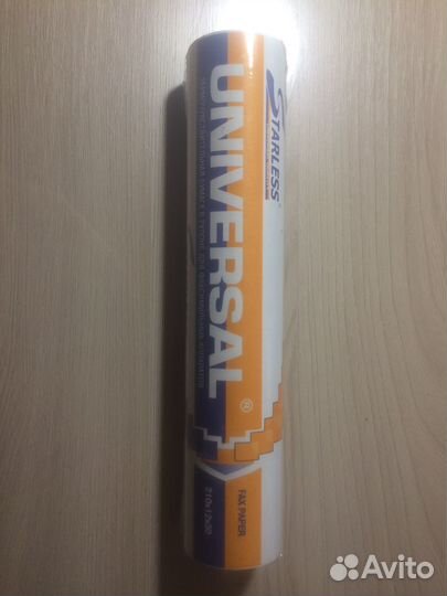 Бумага для факса