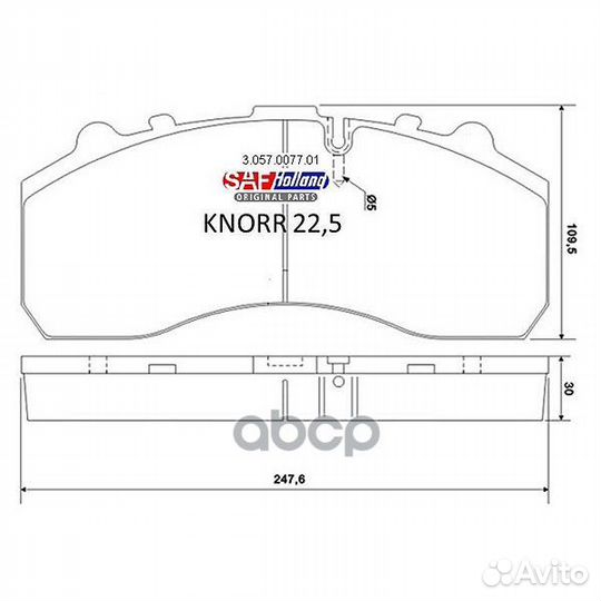 Колодки дисковые зад hcv SAF 1059