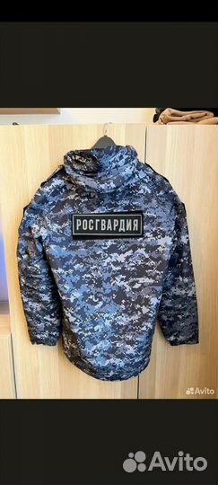 Куртка демисезонная мужская 46 - 48