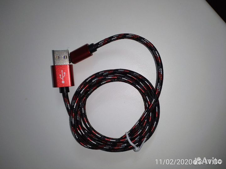 Кабель