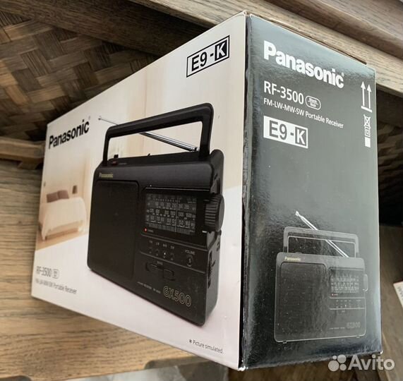 Радиоприемник