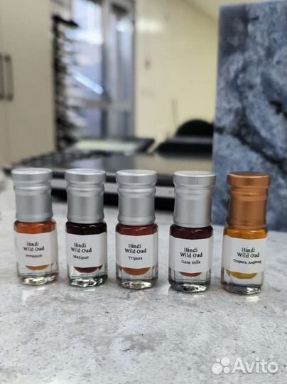 Дикие Индийские Уды (Hindi Oud )