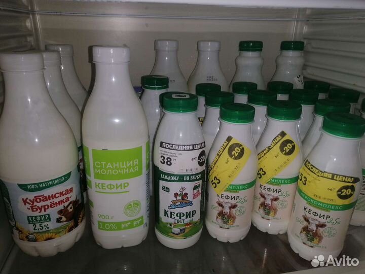 Молочные продукты, хлеб, на корм животным