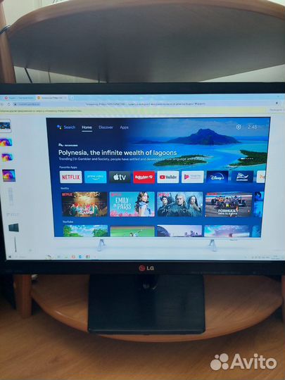 Монитор LG full hd 1920x1080 22mp75