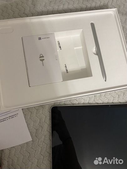 Samsung galaxy tab s7 plus