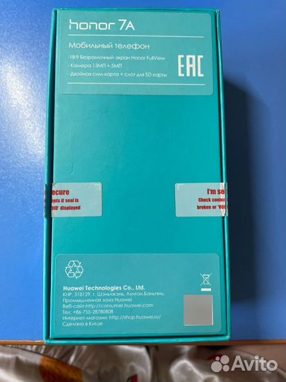 HONOR 7A, 2/16 ГБ