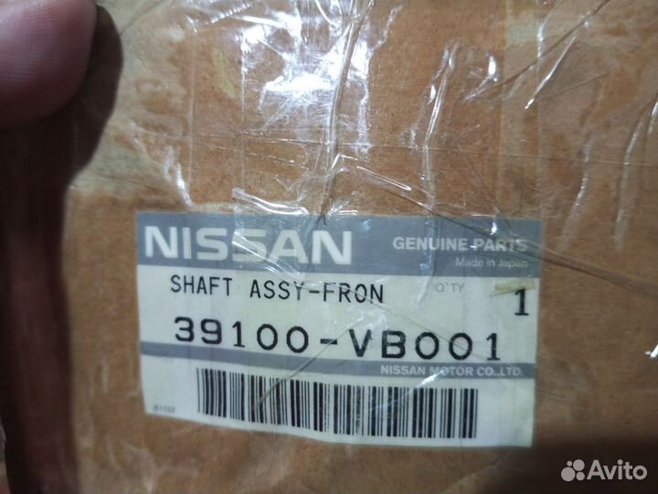 Полуось переднего моста ниссан патрол ю61