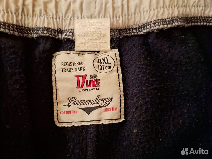 Брюки флисовые