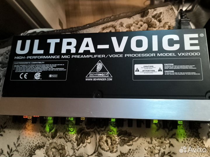 Preamplifirer voice processor model VX2000