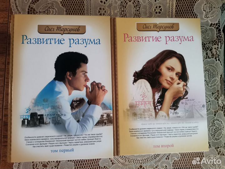 Книги на любой вкус