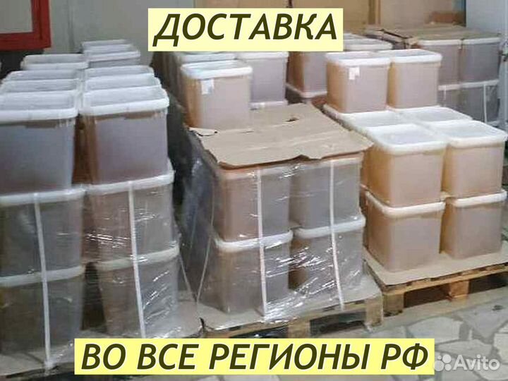 Мёд оптом с Алтая в Подольске