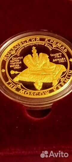 Коллекция медалей