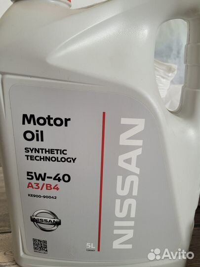 Запчасти для то Nissan