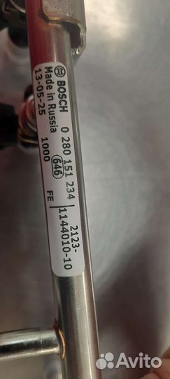 Топливная рампа ваз 2123 с форсунками bosch