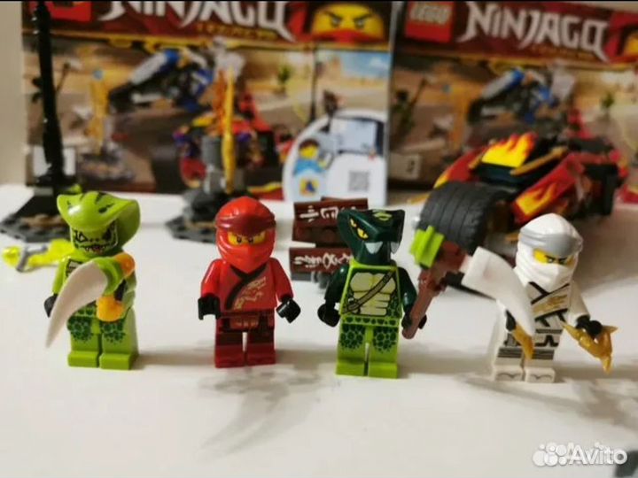 Lego Ninjago оригинал 70667