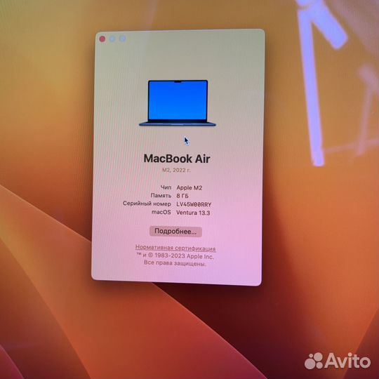 Ноутбук MacBook Air 13 2022 M2 АКБ: 33 цикла