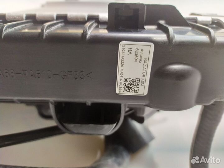 Радиатор охлаждения в сборе 2190, Гранта