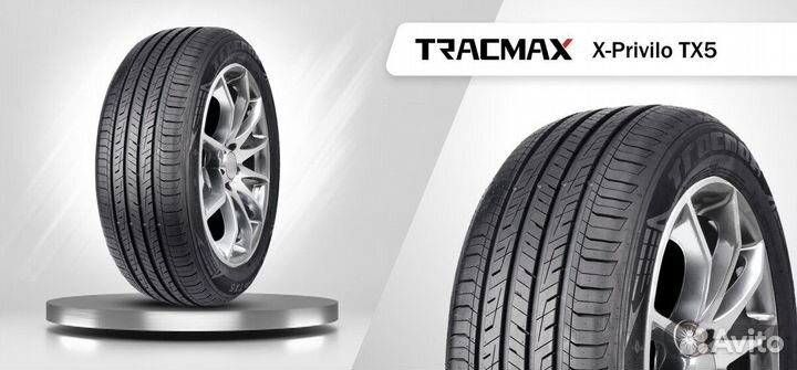 Tracmax X-Privilo TX5 195/60 R15 88H