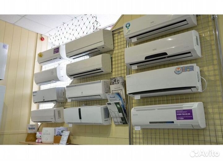 Кондиционер сплит в наличии