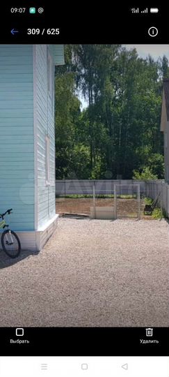 Дом 90 м² на участке 6 сот.