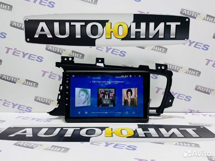 Kia Optima 3 2010-2015 магнитола CC2L+ 1+16