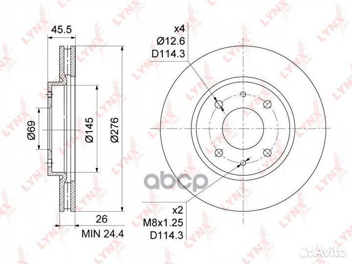 Диск тормозной перед BN1092 lynxauto