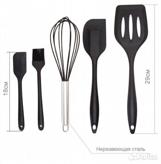 Кухонные принадлежности (+фото внутри объявления)