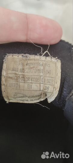 Футбольные бутсы demix