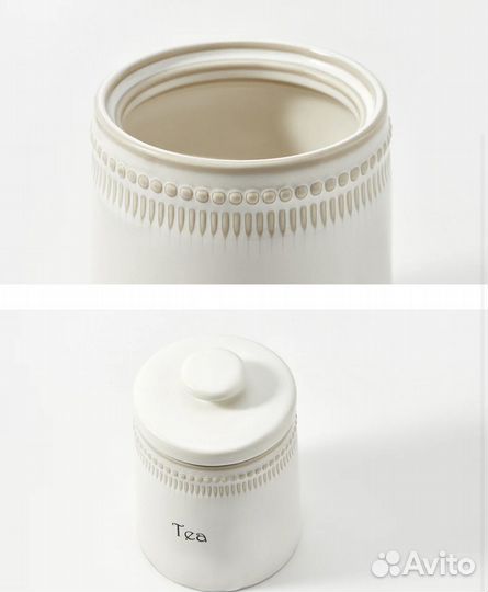Набор баночек для чая/кофе/сахара tkano фарфор