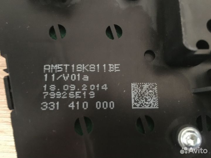 Блок управления магнитолой AM5T-18K811-BE