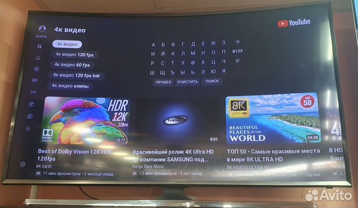 Телевизор Samsung UE48J6530