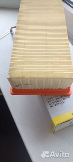 Фильтр для пылесоса karcher для nt65, nt75