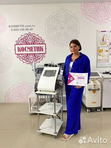 Профессиональное оборудование для салонов красоты