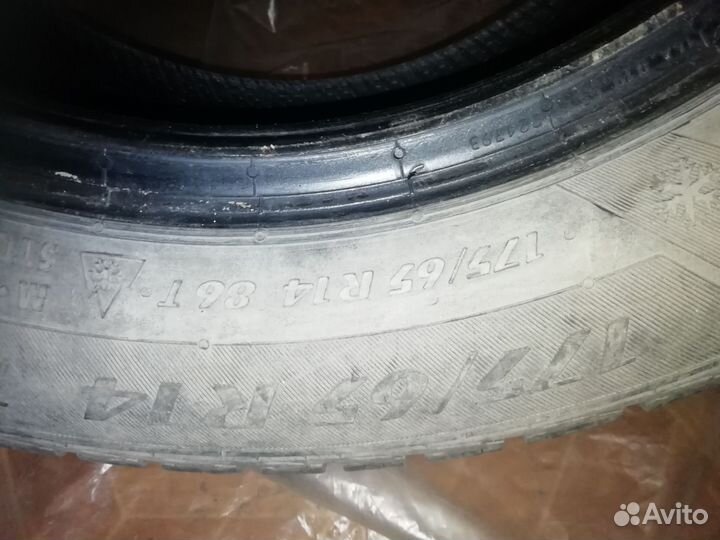 Matador MP 30 Sibir Ice 2 175/65 R14 86T