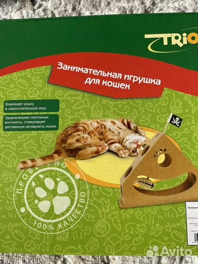 Занимательная игра для кошек 