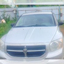 Dodge Caliber 2.0 CVT, 2007, 168 092 км, с пробегом, цена 400 000 руб.