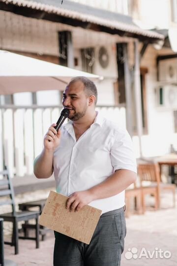 Ведущий Тамада