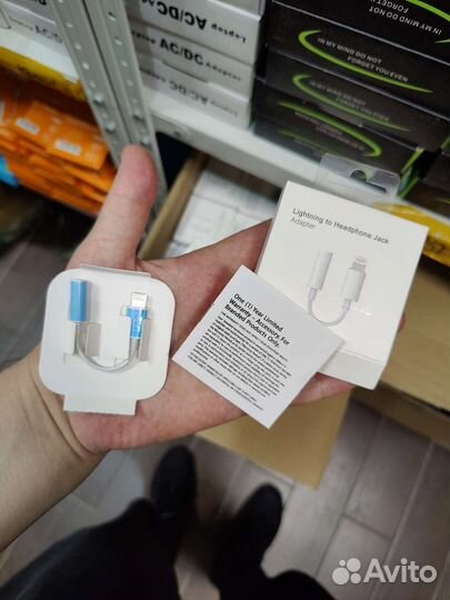 Переходник lightning 3.5 jack оптом