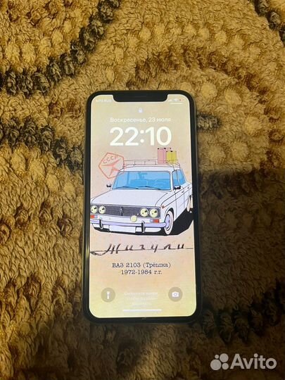 iPhone 11 pro 256 gb (забронировано)