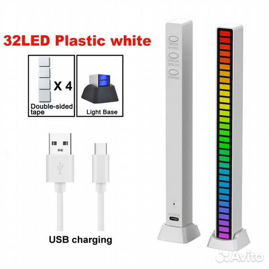 Светодиодный светильник RGB