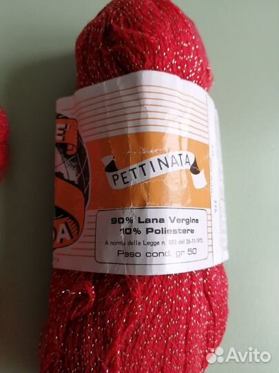 Пряжа шерсть, мохер, хлопок Италия, Япония