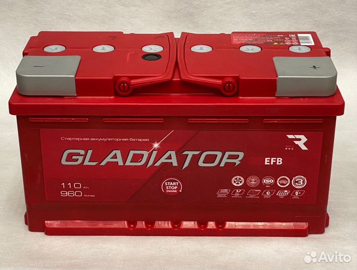 Автомобильный Аккумулятор Gladiator EFB 110 о\п