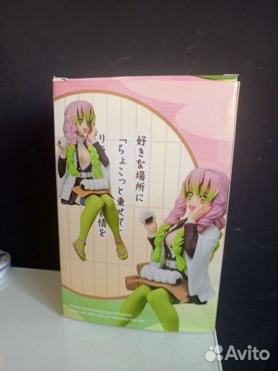 Аниме фигурка Митцури Demon Slayer