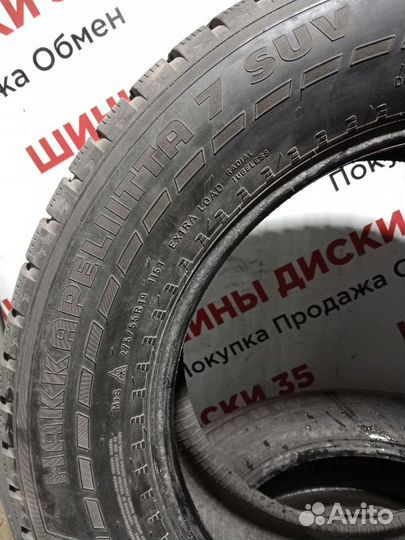 Nokian Tyres Hakkapeliitta 7 SUV 275/55 R19 115T