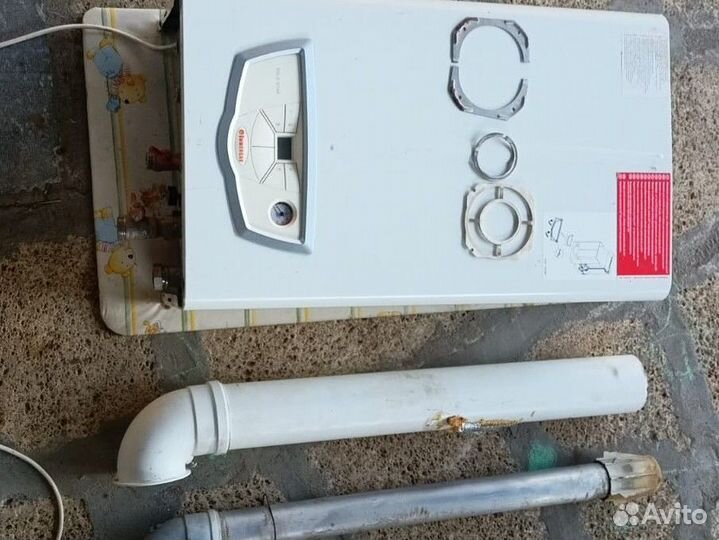 Двухконтурный котел Immergas