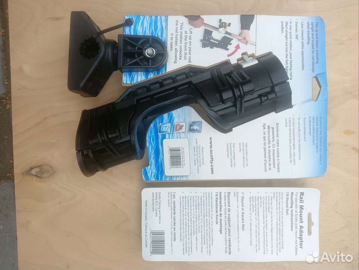 Держатель удилища Scotty orca 400