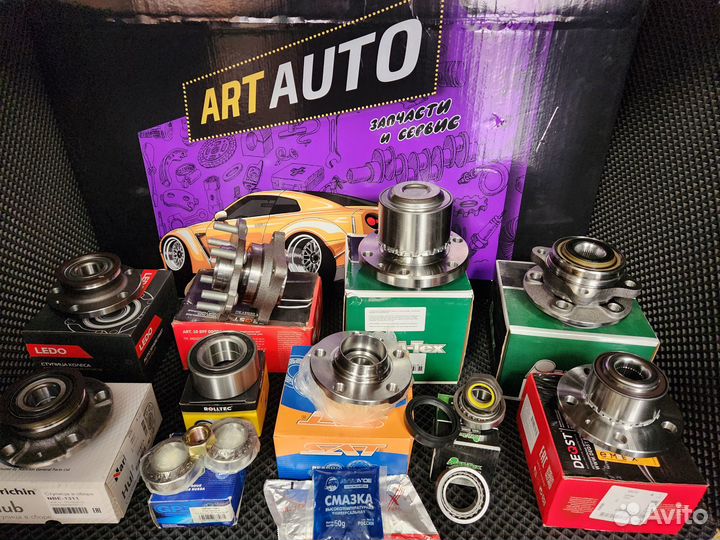 Подшипник ступицы