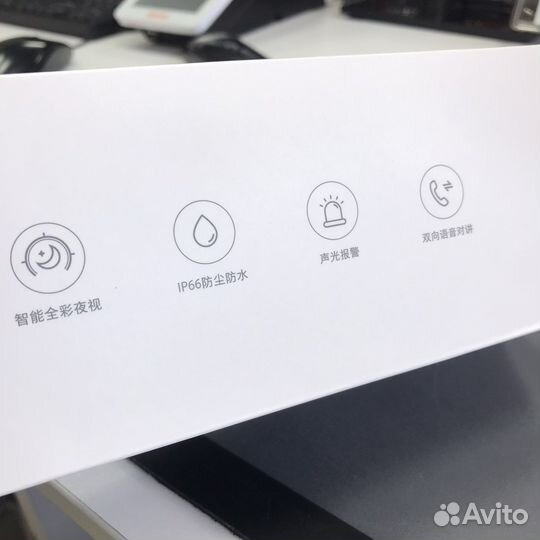 Камера видеонаблюдения уличная xiaomi