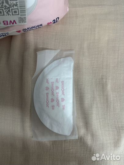 Вкладыши для груди joonies 90